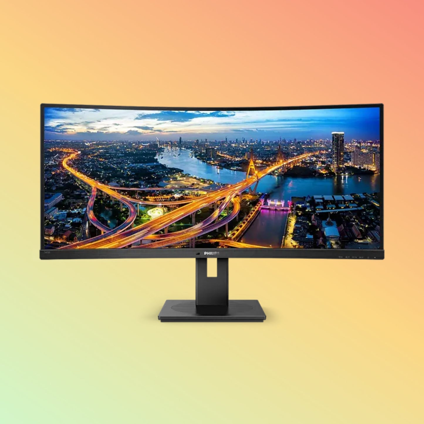 PHILIPS 345B1C ULTRAWIDE Curved Monitor - 34" UWQHD (3440 x 1440), VA, HDMI, DP, 300 nits, 100 Hz