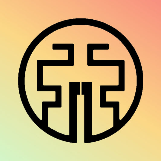 OSrfid RFID OSD010-U8 Tag