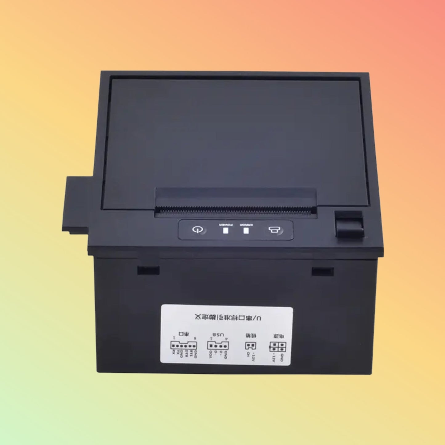 Xprinter XP-MP12 58mm Kiosk Printer
