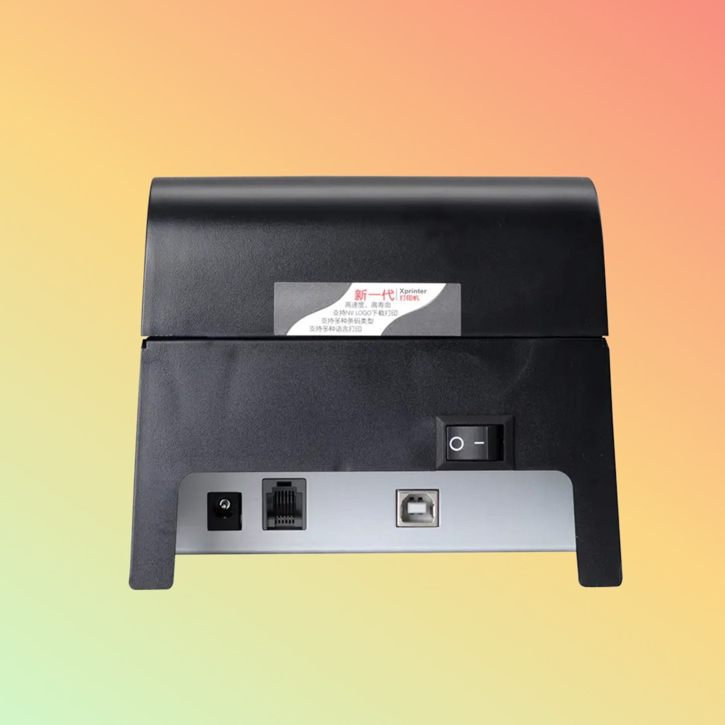 Xprinter XP-58IIK Desktop Receipt Printer