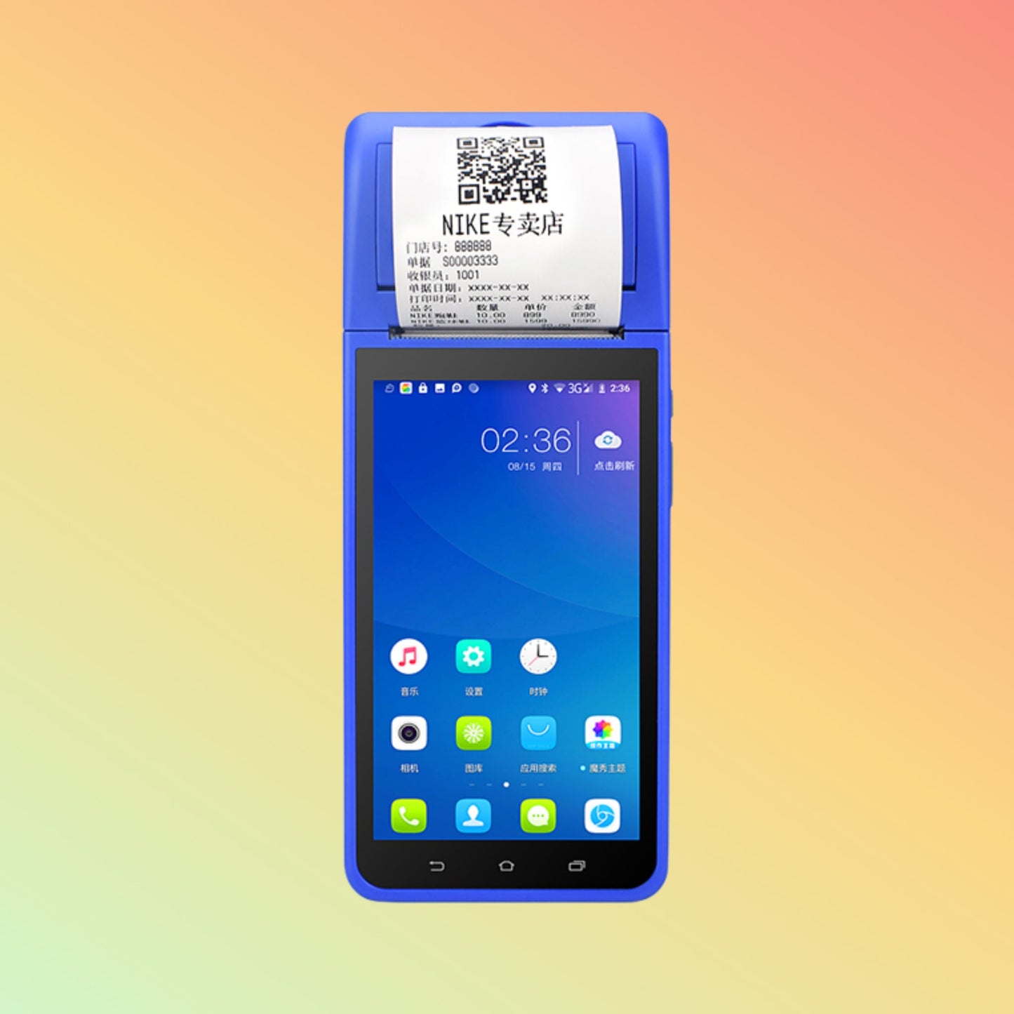 Ibocode Mobile POS Terminal, Bluetooth Handheld, 58mm Thermal Printer, Barcode Scanner