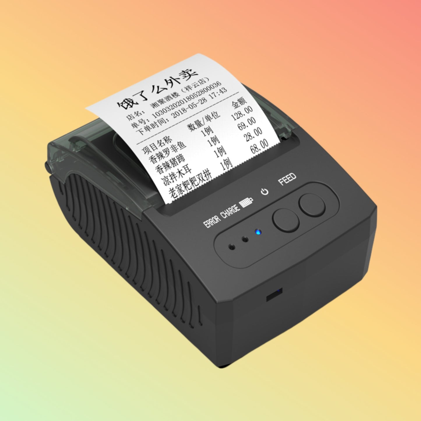 Ibocode Portable Direct Printer USB+ Bluetooth 2-Inch 58mm Mini Android Thermal Receipt Printer