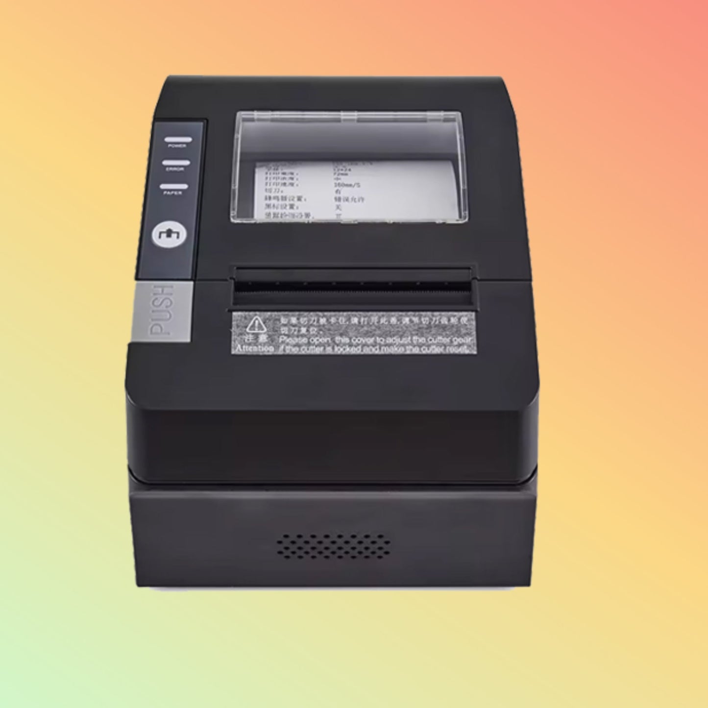 Rego RG-P80C POS Printer
