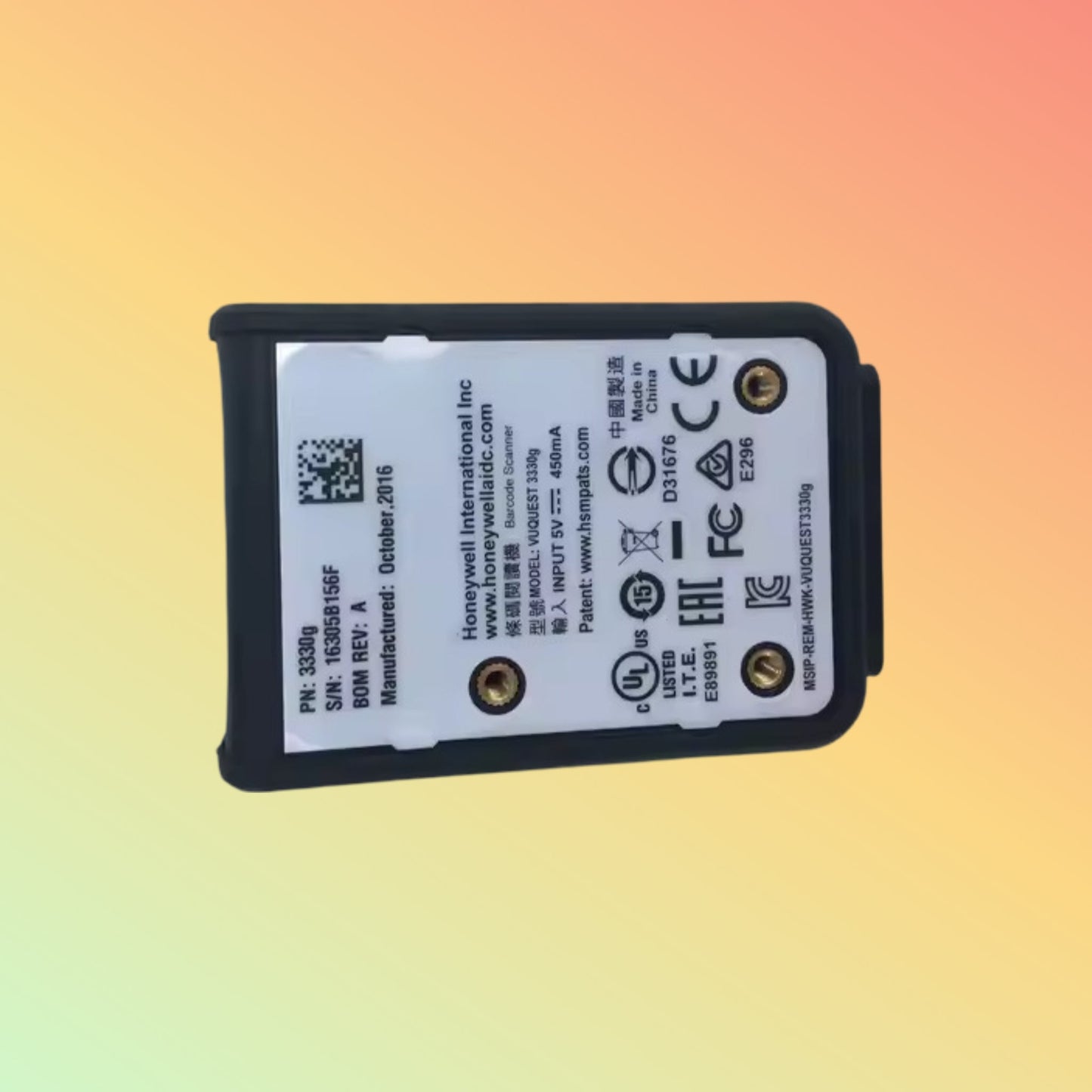 Advanced Honeywell Vuquest 3320g USB barcode scanner, offers quick and accurate hands-free scanning of QR and other codes.