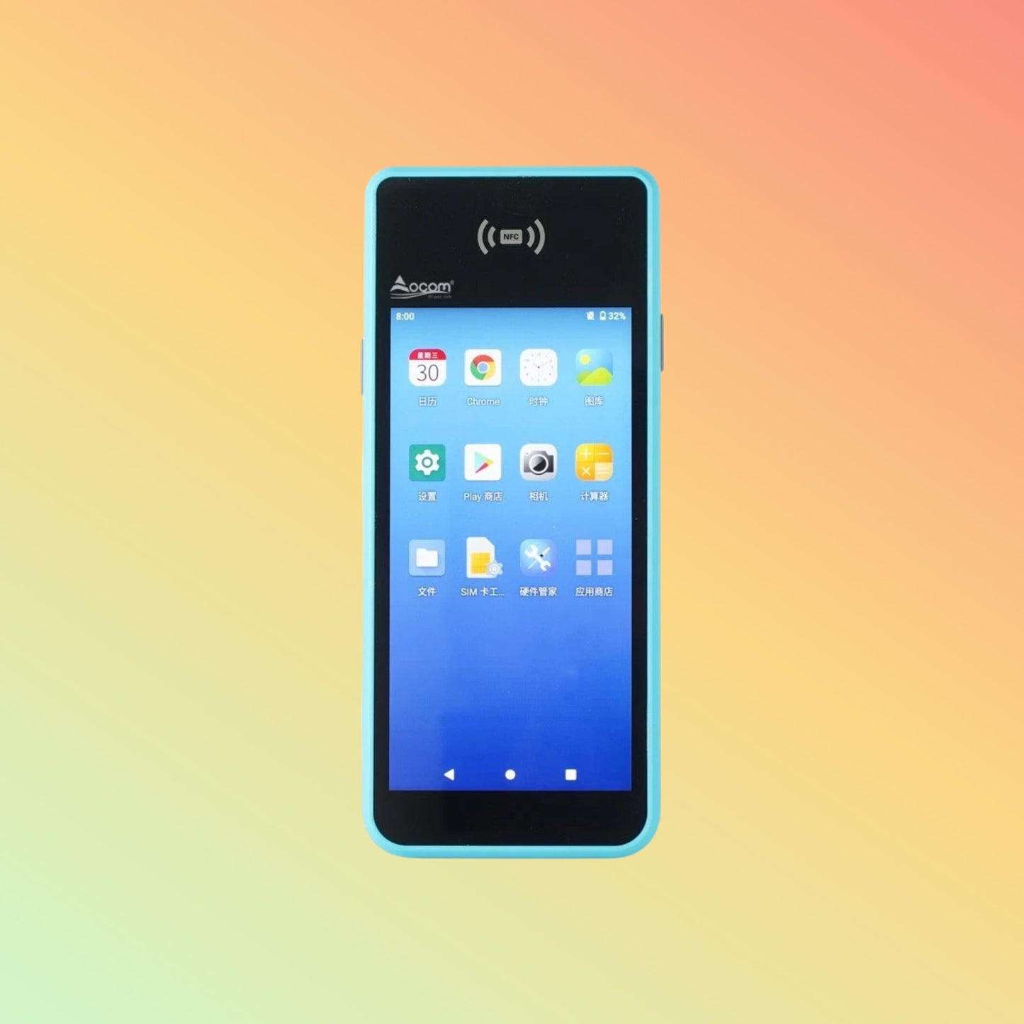 Ocom (POS-N1) 5.45" Android Portable POS Terminal with 58mm Thermal Printer