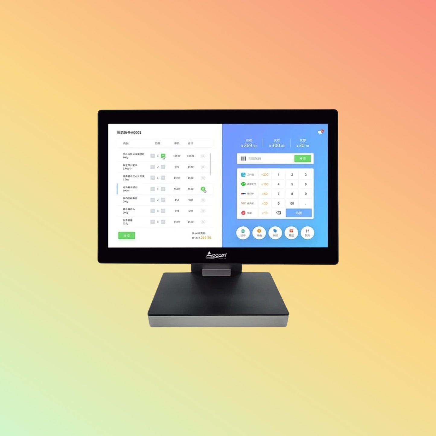 Ocom (POS-1561) 15.6-inch Windows/Android Die-cast Aluminum Touch POS Terminal