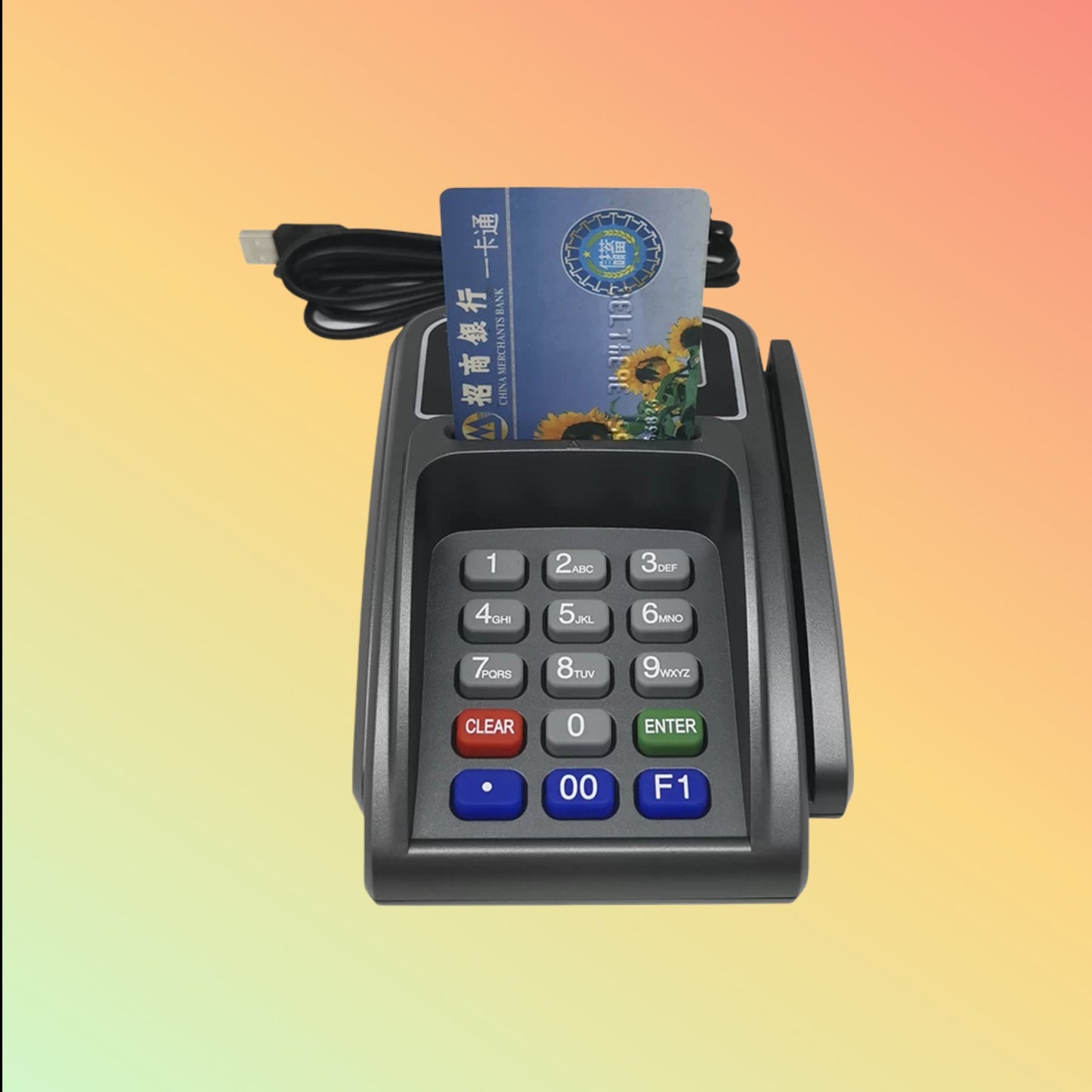 Ocom (KB887) 15 Keys Pinpad With LCD and Optional Card Reader