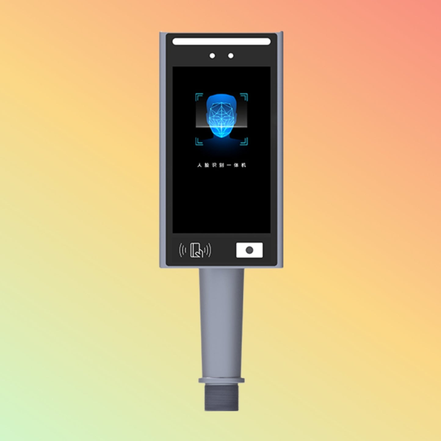 Rakinda F7 Facial Biometric Attendance System