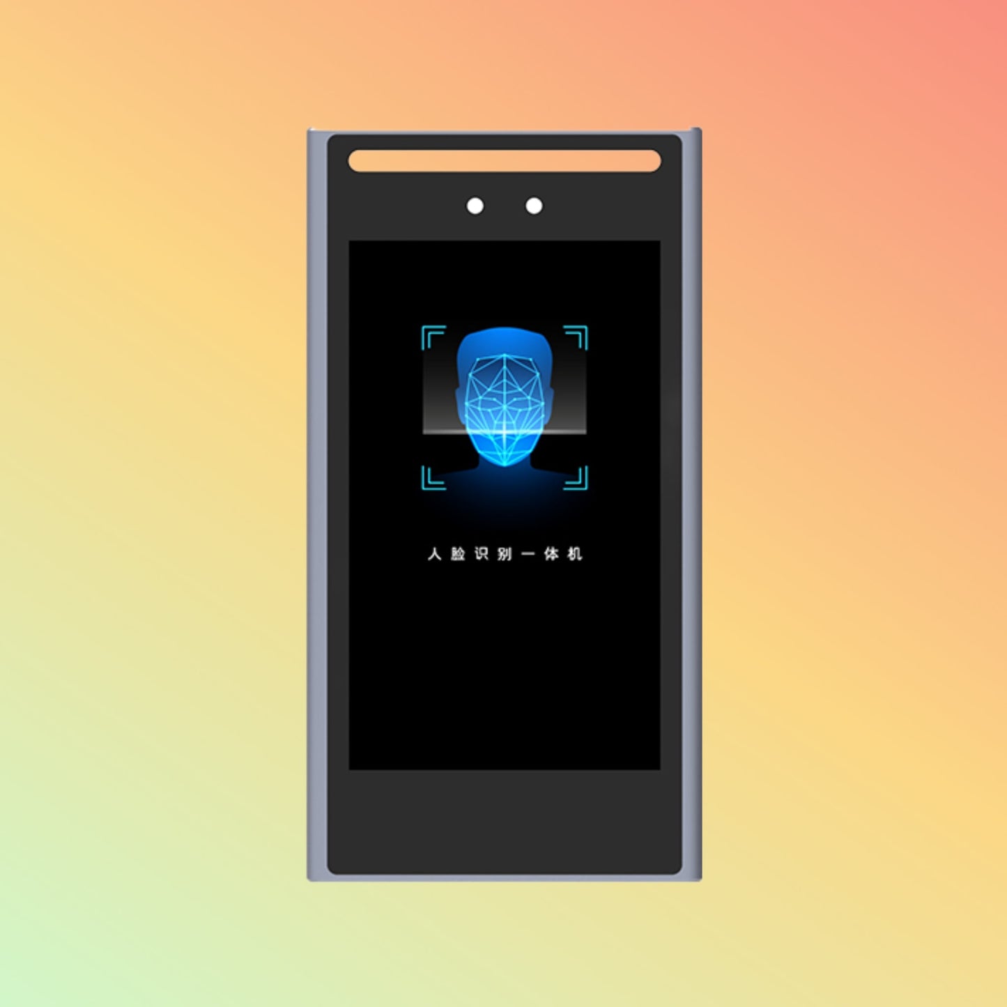 Rakinda F7 Facial Biometric Attendance System