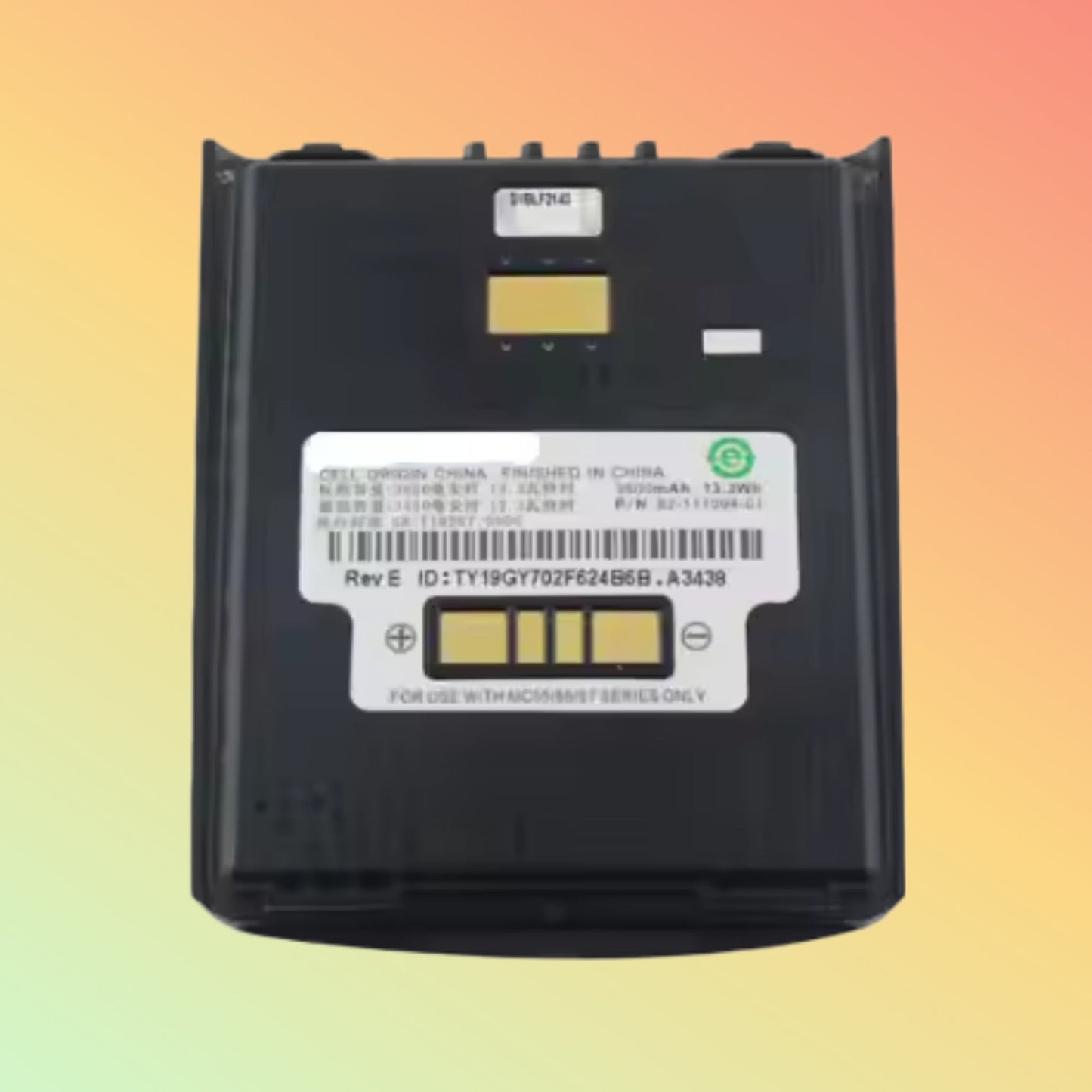 PDA Battery for MC55 MC5590 MC55A0 MC65 MC67 82-111094-01 Data Collector Battery