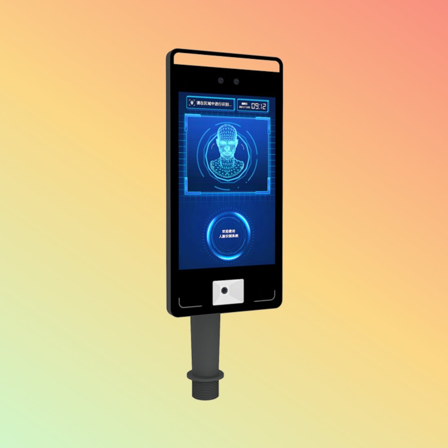 Rakinda F6 Face Recognition Remote Temperature Measurement Terminal