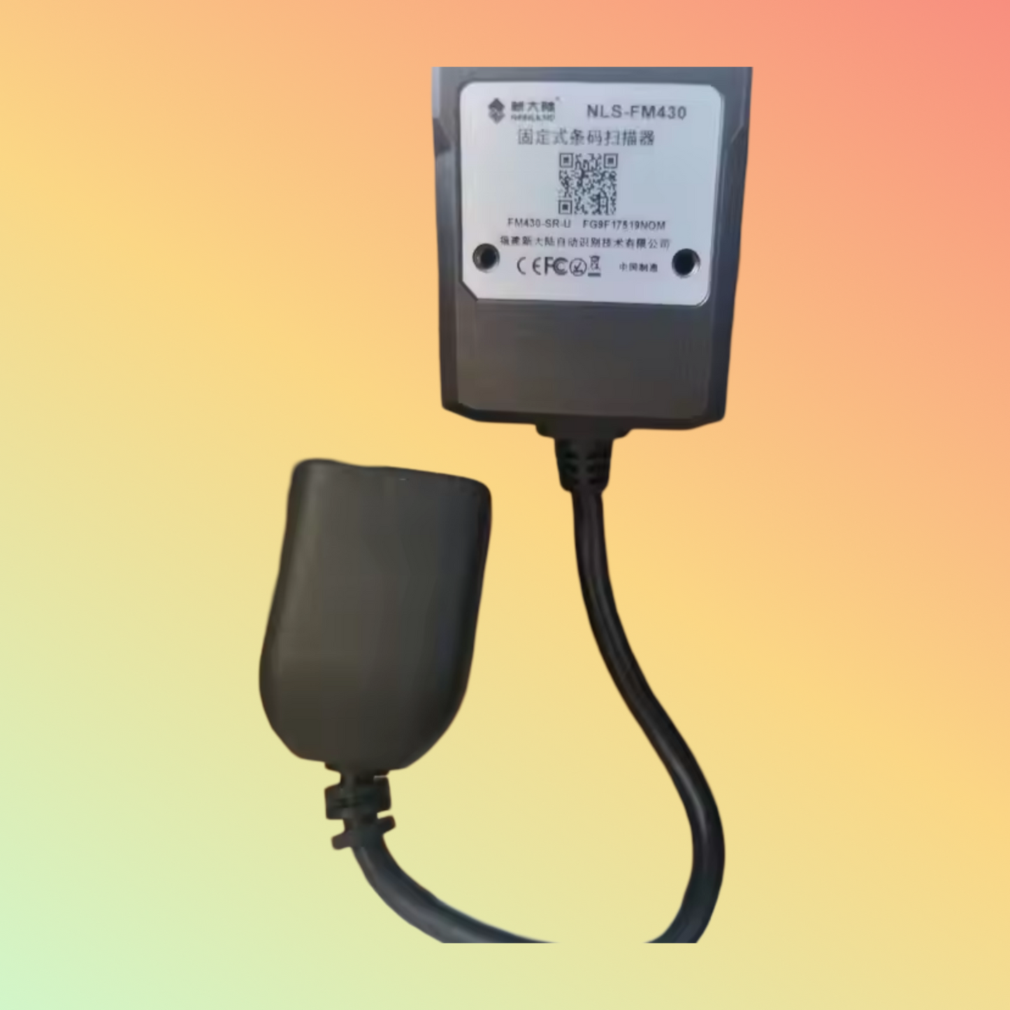 Newland FM430 Fixed Mount Barcode Scanner for High-Density Barcodes